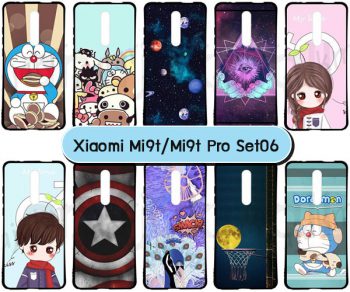 M5513-S06 เคส Xiaomi Mi9T / Mi9T Pro พิมพ์ลายการ์ตูน Set06 (เลือกลาย)