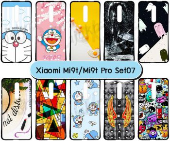 M5513-S07 เคส Xiaomi Mi9T / Mi9T Pro พิมพ์ลายการ์ตูน Set07 (เลือกลาย)
