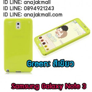 M464-02 เคสซิลิโคนฟิล์มสี Samsung Galaxy Note 3 สีเขียว