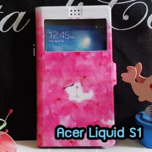 M962-02 เคสฝาพับ Acer Liquid S1 ลาย Flower Cat