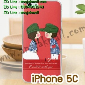 M750-06 เคสแข็ง iPhone 5C พิมพ์ลาย Love U