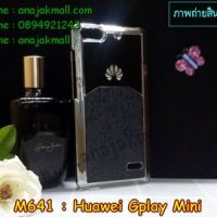 M641 เคสแข็ง Huawei G-Play Mini ลาย 3Mat