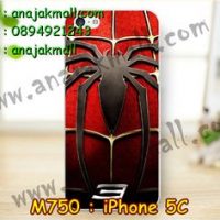 M750-18 เคสแข็ง iPhone 5C ลาย Spider