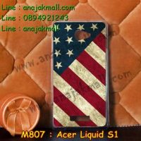 M807-29 เคสแข็ง Acer Liquid S1 ลาย Flag III