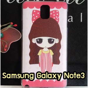 M773-07 เคสแข็ง Samsung Galaxy Note 3 ลาย Sweet Girl