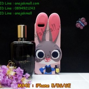 M942-11 เคสตัวการ์ตูน iPhone 5/5S/SE ลาย Bunny Pink