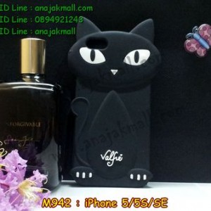 M942-14 เคสตัวการ์ตูน iPhone 5/5S/SE ลาย Black Cat B