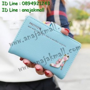 WL27-02 กระเป๋าใส่นามบัตร รองเท้าแก้ว สีฟ้า