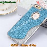 M1851-14 เคส iPhone 6 plus/6s plus ลายกากเพชรสีฟ้า