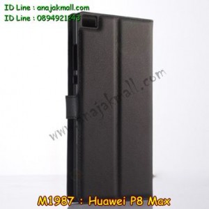 M1987-01 เคสฝาพับ Huawei P8 Max สีดำ