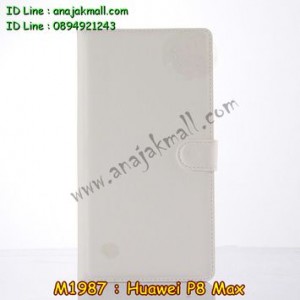 M1987-05 เคสฝาพับ Huawei P8 Max สีขาว