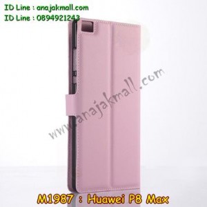 M1987-06 เคสฝาพับ Huawei P8 Max สีชมพู