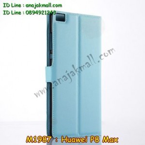 M1987-08 เคสฝาพับ Huawei P8 Max สีฟ้า