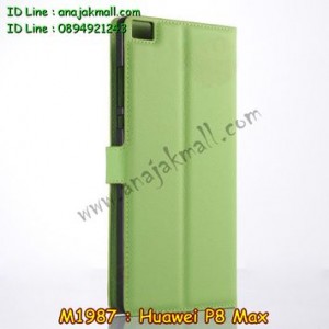 M1987-09 เคสฝาพับ Huawei P8 Max สีเขียว
