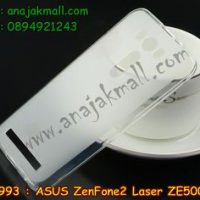 M1993-01 เคสยาง ASUS ZenFone 2 Laser (ZE500KL) สีขาว