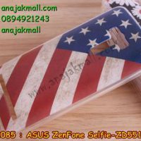 M2085-09 เคสยาง ASUS ZenFone Selfie (ZD551KL) ลาย Flag III