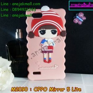 M2090-05 เคสตัวการ์ตูน OPPO Mirror 5 Lite ลาย Min Pink