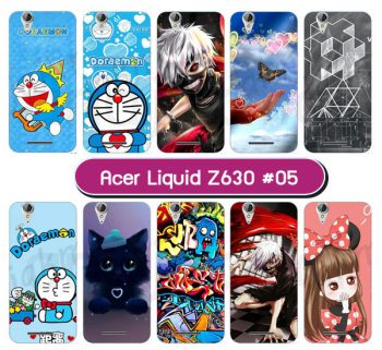 M2150-S05 เคสยาง Acer Liquid Z630 ลายการ์ตูน Set05 (เลือกลาย)