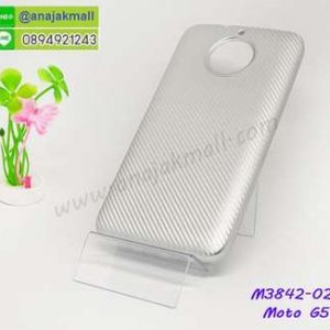 M3842-02 เคสยาง Moto G5s สีเงิน