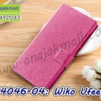 M4046-04 เคสหนังฝาพับ Wiko UFeel Fab สีชมพู