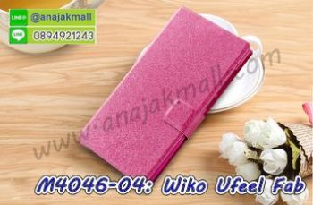 M4046-04 เคสหนังฝาพับ Wiko UFeel Fab สีชมพู