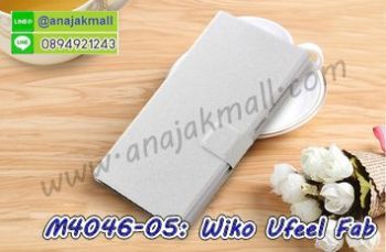 M4046-05 เคสหนังฝาพับ Wiko UFeel Fab สีขาว