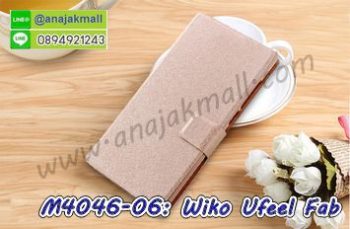 M4046-06 เคสหนังฝาพับ Wiko UFeel Fab สีครีมชมพู