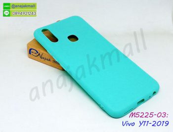 M5225-03 เคสยางนิ่ม Vivo Y11 2019 สีเขียวมินท์