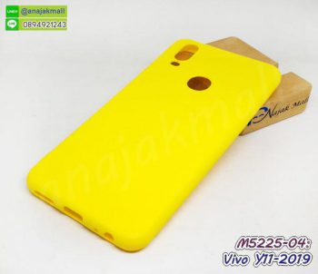 M5225-04 เคสยางนิ่ม Vivo Y11 2019 สีเหลือง
