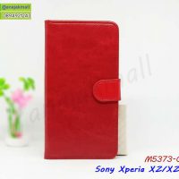 M5373-01 เคส Sony Xperia XZ / XZS หนังฝาพับ สีแดง