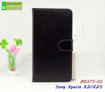 M5373-02 เคส Sony Xperia XZ / XZS หนังฝาพับ สีดำ