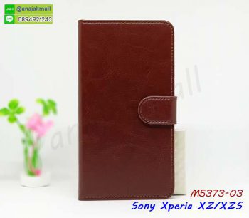 M5373-03 เคส Sony Xperia XZ / XZS หนังฝาพับ สีน้ำตาล