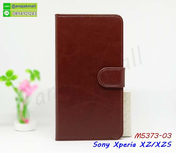 เคสโชว์เบอร์sony xz,sony xzs หนังฝาพับ,เคส sony xzs ไดอารี่,เคสสกรีน sony xz,โซนี่ xzs ยางสกรีน,เคสนิ่มมินเนี่ยนโซนี่ xzs,ซองหนังเคสsony xz,sony xzs สกรีน,เคสกระเป๋าคริสตัล sony xz,สกรีนฝาพับหนัง sony xz,เคสกรอบหนัง sony xzs,sony xz รับพิมพ์เคส,เคสพิมพ์ลาย sony xz,เคสฝาพับ sony xz,sony xzsลาย,เคสหนังประดับ sony xz,เคสแข็งประดับ sony xz,เคสตัวการ์ตูน sony xz,sony xzsหนังโชว์เบอร์,sony xzs กรอบหนัง,เกราะโซนี่ xzs กันกระแทก,เครสกันกระแทก sony xz,เคสซิลิโคนเด็ก sony xz,เคสสกรีนลาย sony xz,เคสลายโดเรมอน sony xz,กรอบหนังการ์ตูน sony xzs,เคสลาย sony xzs,รับทำลายเคสตามสั่ง sony xz,เคสกันกระแทก sony xz,เคส 2 ชั้น กันกระแทก sony xz,sony xz กรอบกันกระแทก,เคสแข็ง sony xzs,sony xzs ฝาพับ,สกรีนเคส sony xzs,sony xz เกราะ,อลูมิเนียม sony xz,ยาง sony xzs นิ่มลายการ์ตูน,กรอบกันกระแทก sony xz,sony xz กันกระแทก,sony xzs ยางตัวการ์ตูน,สั่งพิมพ์ลายเคส sony xz,sony xzs กรอบหลัง,เคสอลูมิเนียมสกรีนลายsony xz,sony xz พิมพ์ลาย,บัมเปอร์เคส sony xz,บัมเปอร์ sony xz,sony xzs กรอบหนัง,เคสยาง sony xz,ยางนิ่มโซนี่ xzs ,พิมพ์ลายเคสนูน sony xz,เคสยางใส sony xz,sony xz ฝาหลังกันกระแทก,เคสโชว์เบอร์sony xz,เคสยางโซนี่ xzs ,sony xz สกรีน,สกรีนเคสยาง sony xz,ตัวการ์ตูนโซนี่ xzs,โซนี่ xzs เคส,เคสนิ่มโซนี่ xzs,กรอบสกรีนการ์ตุน sony xzs,sony xzs ยางลาย,พิมพ์เคสยางการ์ตูนsony xz,ทำลายเคสsony xz,กรอบหนังกระเป๋า sony xz,ฝากันกระแทก sony xz,sony xzsเคสเปิดปิด