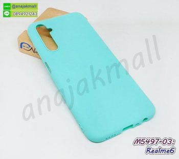 M5497-03 เคสยาง Realme6 สีเขียวมินท์