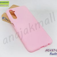 M5497-04 เคสยาง Realme6 สีชมพู