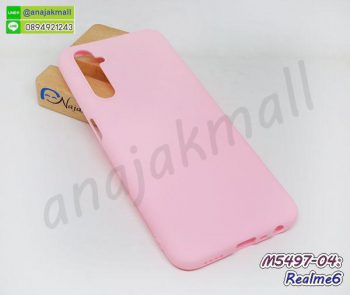 M5497-04 เคสยาง Realme6 สีชมพู