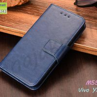 M5561-05 เคสหนังฝาพับ Vivo Y11 2019 สีน้ำเงิน