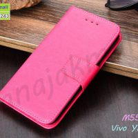 M5561-06 เคสหนังฝาพับ Vivo Y11 2019 สีชมพูเข้ม