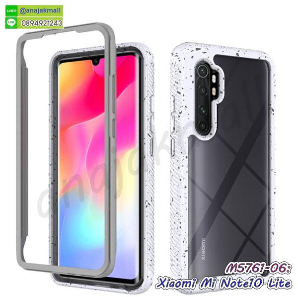 เคสยางนิ่ม xiaomi mi note10 lite,พร้อมส่งกันกระแทก xiaomi mi note10 lite,สั่งสกรีนเคสยางใสนิ่ม xiaomi note10 lite,เคส xiaomi note10 lite,อลูมิเนียมเงากระจก xiaomi note10 lite,ฝาพับ xiaomi note10 lite คริสตัล,พร้อมส่งเคสมินเนี่ยน xiaomi note10 lite,เคสแข็งแต่งเพชร xiaomi note10 lite,กรอบยาง xiaomi note10 lite เงากระจก,กรอบอลูมิเนียม xiaomi note10 lite,ซองหนัง xiaomi note10 lite,เคสโชว์เบอร์ลายการ์ตูน xiaomi note10 lite,เคสกระเป๋าสะพาย xiaomi note10 lite,เคชลายการ์ตูน xiaomi note10 lite,เคสมีสายสะพาย xiaomi note10 lite,เคสหนังกระเป๋า xiaomi note10 lite,เคสลายสกรีน xiaomi note10 lite,เคสลายวินเทจ xiaomi note10 lite,xiaomi note10 lite สกรีนลายวินเทจ,เคสพลาสติก xiaomi note10 lite ลายการ์ตูน,กรอบกันกระแทก xiaomi note10 lite,เคสหนังฝาพับ xiaomi note10lite