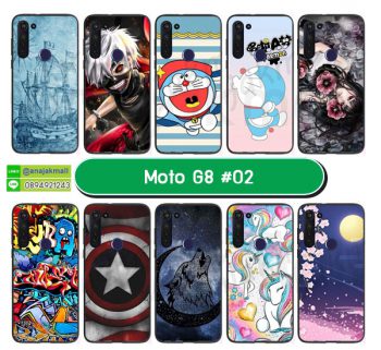 M5792-S02 เคสยาง Moto G8 พิมพ์ลายการ์ตูน Set02 (เลือกลาย)