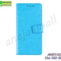 M5811-03 เคสฝาพับ vivo v20se สีฟ้า