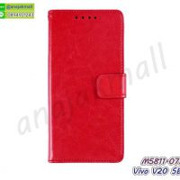 M5811-07 เคสฝาพับ vivo v20se สีแดง