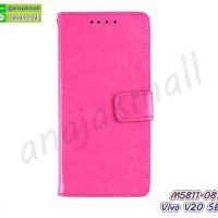 M5811-08 เคสฝาพับ vivo v20se สีชมพู