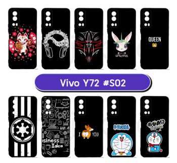 M6065-02 เคส vivo y72 พิมพ์ลายการ์ตูน Set02 (เลือกลาย)