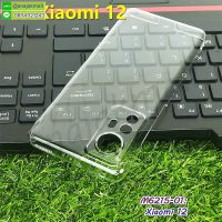 M6215-01 เคสใส xiaomi12 คลุมรอบขอบจอเครื่อง