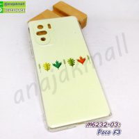 M6232-03 เคส poco f3 พิมพ์ลาย cartoonA02