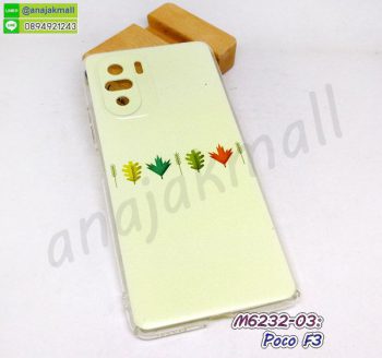 M6232-03 เคส poco f3 พิมพ์ลาย cartoonA02