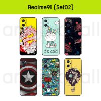 M6332-S02 เคส realme9i ยางนิ่ม พิมพ์ลายการ์ตูน Set02 (เลือกลาย)