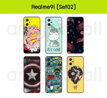 M6332-S02 เคส realme9i ยางนิ่ม พิมพ์ลายการ์ตูน Set02 (เลือกลาย)