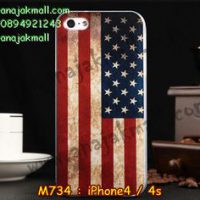 M734-13 เคสแข็ง iPhone 4S/4 ลาย Flag A